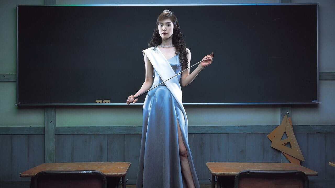 Klasa e Mbretëreshës backdrop