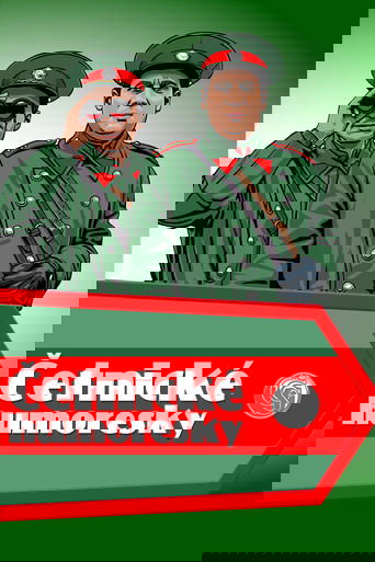 Humoreskat e Policisë së Shtetit