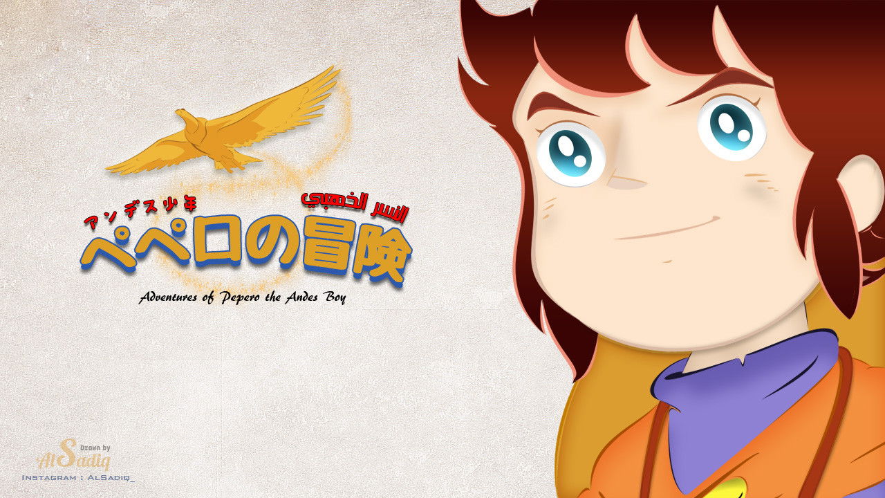 Aventurat e Pepero, Djali i Andeve backdrop