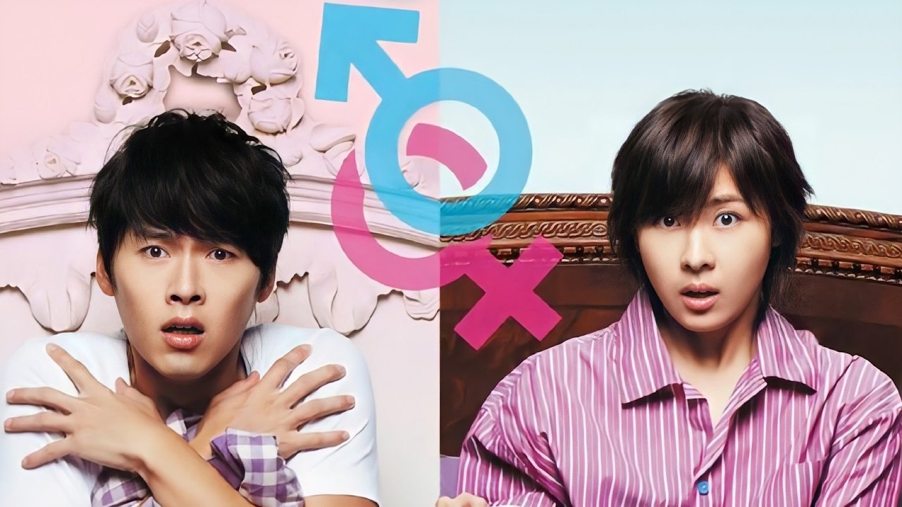 Kopshti Sekret backdrop