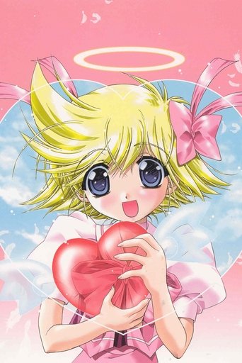 Do Të Jem Një Engjëll!