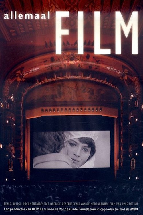 Të gjithë FILM poster