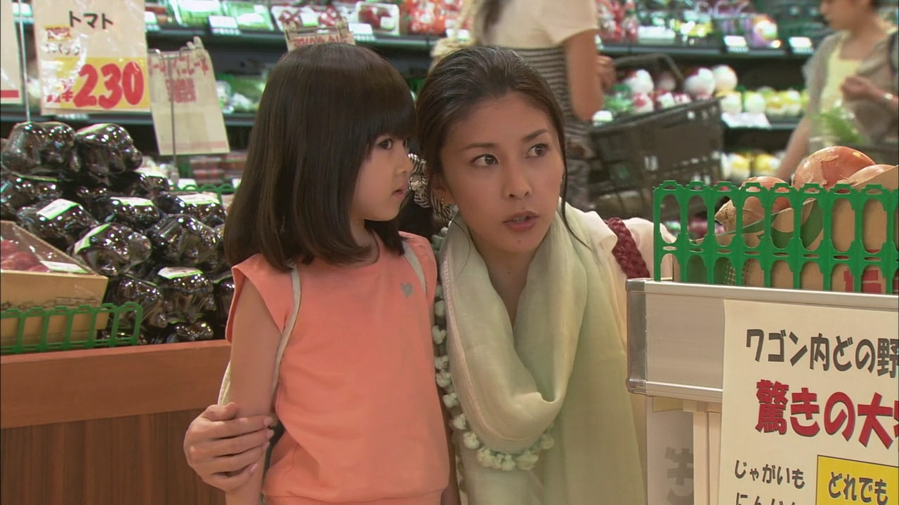 Romanca e Verës Shkëlqen në Ngjyrat e Rrugës së Boshllëkut backdrop