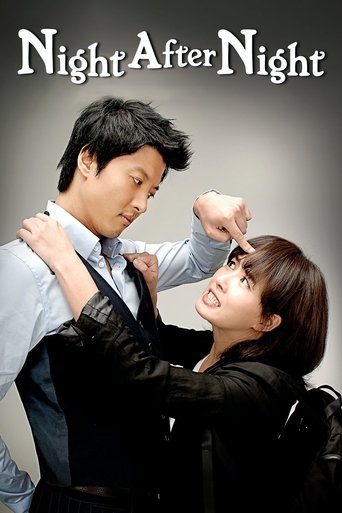 Kur është në natë