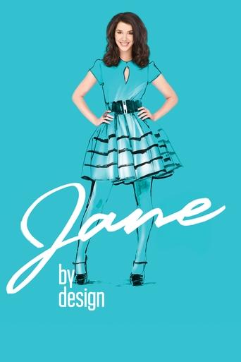 Jane me Dizajn