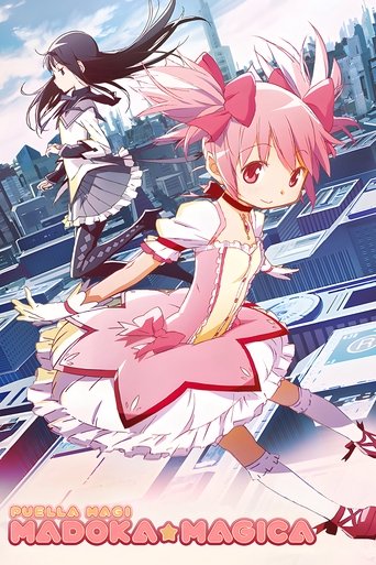 Magjia e Vajzës Magjike Madoka Magica