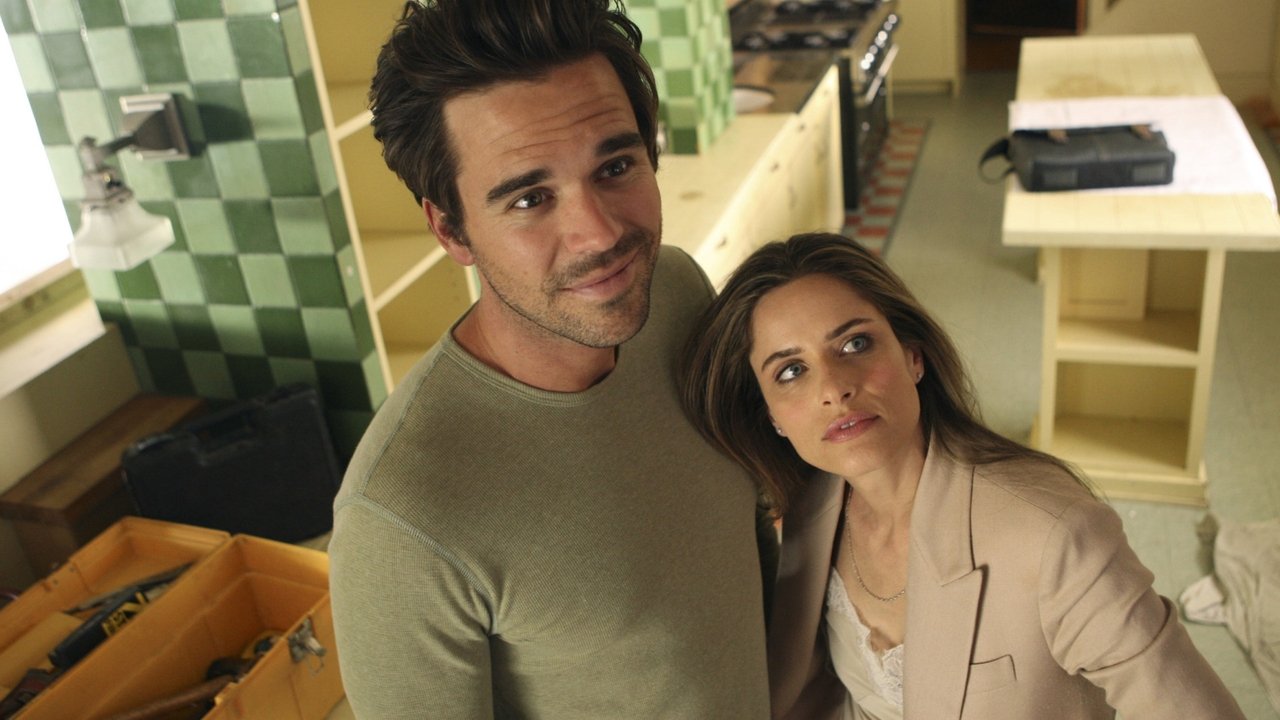 E përkulur backdrop