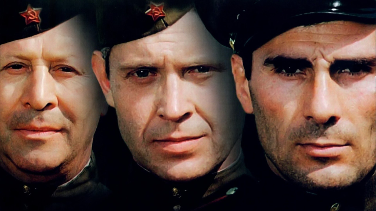 Arkivi i Vdekjes backdrop