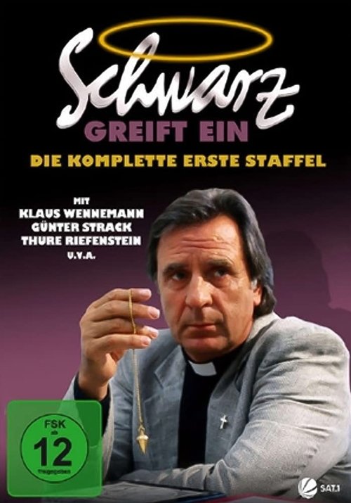 Schwarz ndërhyn poster