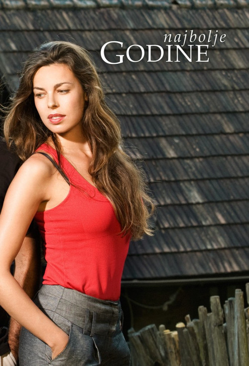 Vitet më të mira poster