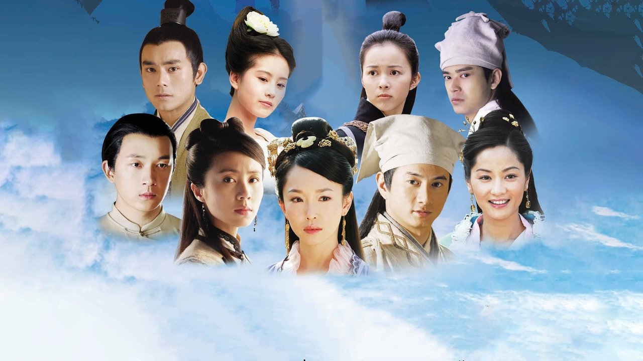 Njihët e Liaozhai backdrop