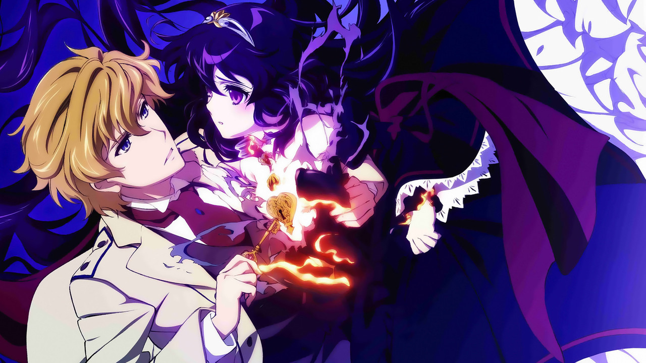 Arkivat Mistike të Dantalianit backdrop