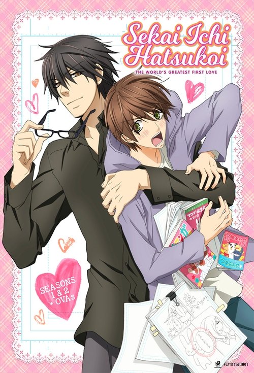 Sekai Ichi Hatsukoi: Dashuria më e Madhe e Parë në Botë poster