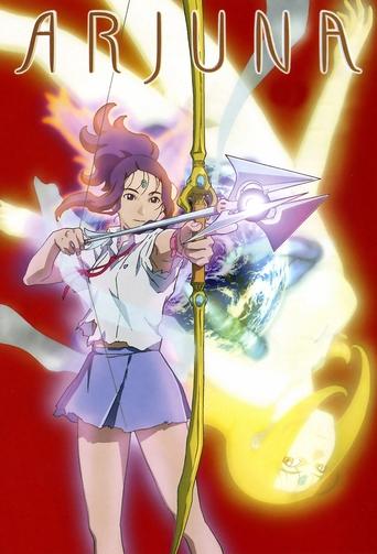 Bashkëshortja e Tokës Arjuna