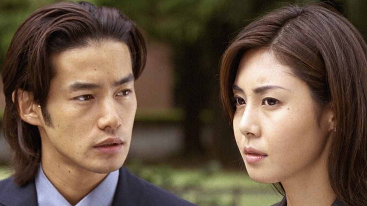 Bota e Akullit backdrop