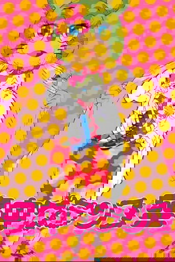 Mirësevini në Zyrën e Irabut