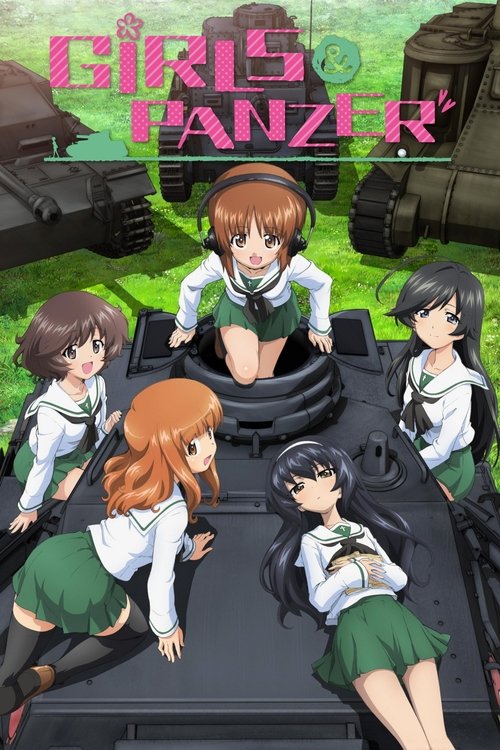 Vajzat dhe Panzer poster