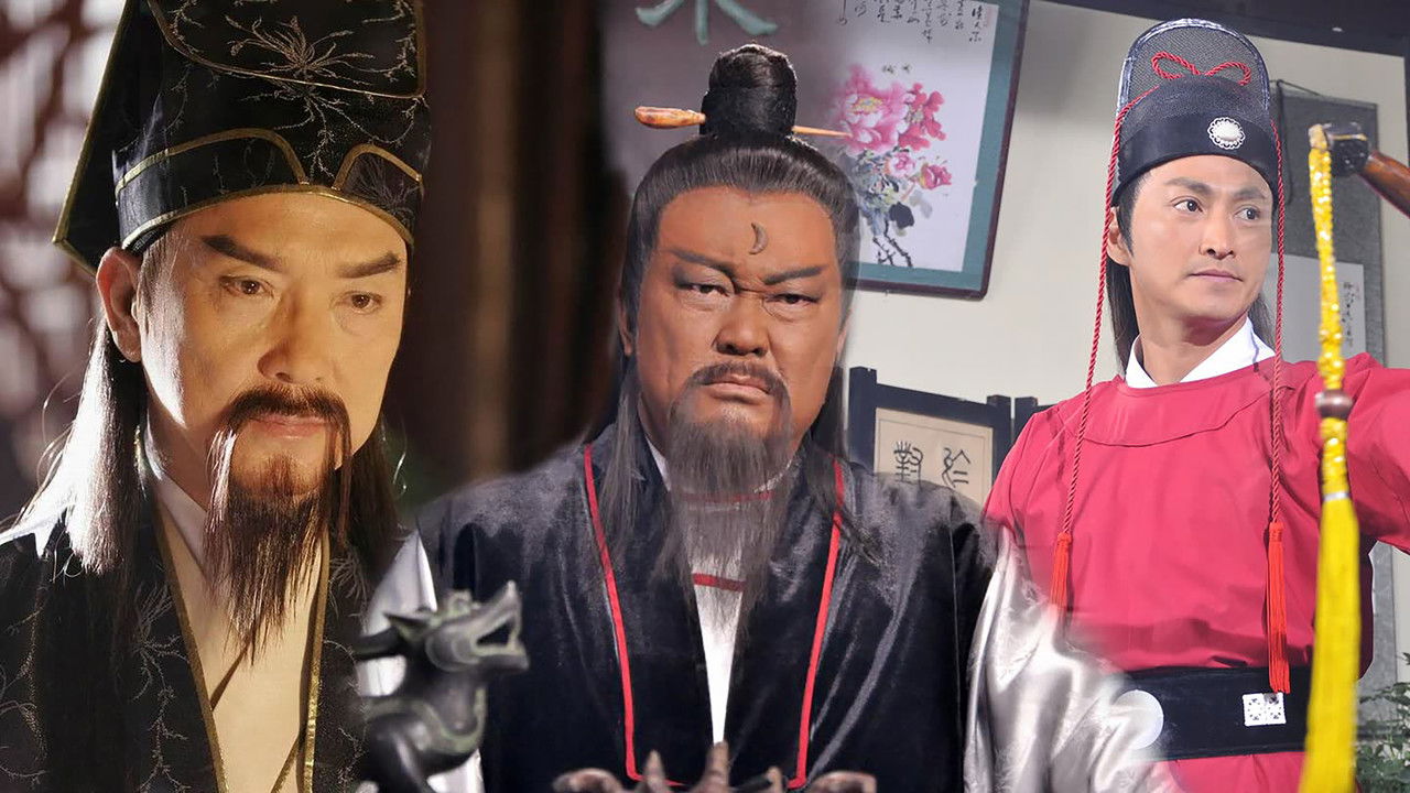 Drejtësia Bao backdrop