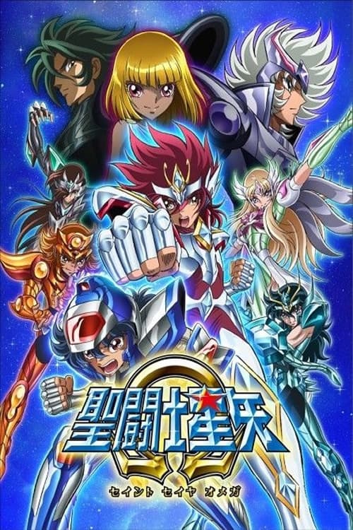 Shenjtë Seiya Omega poster