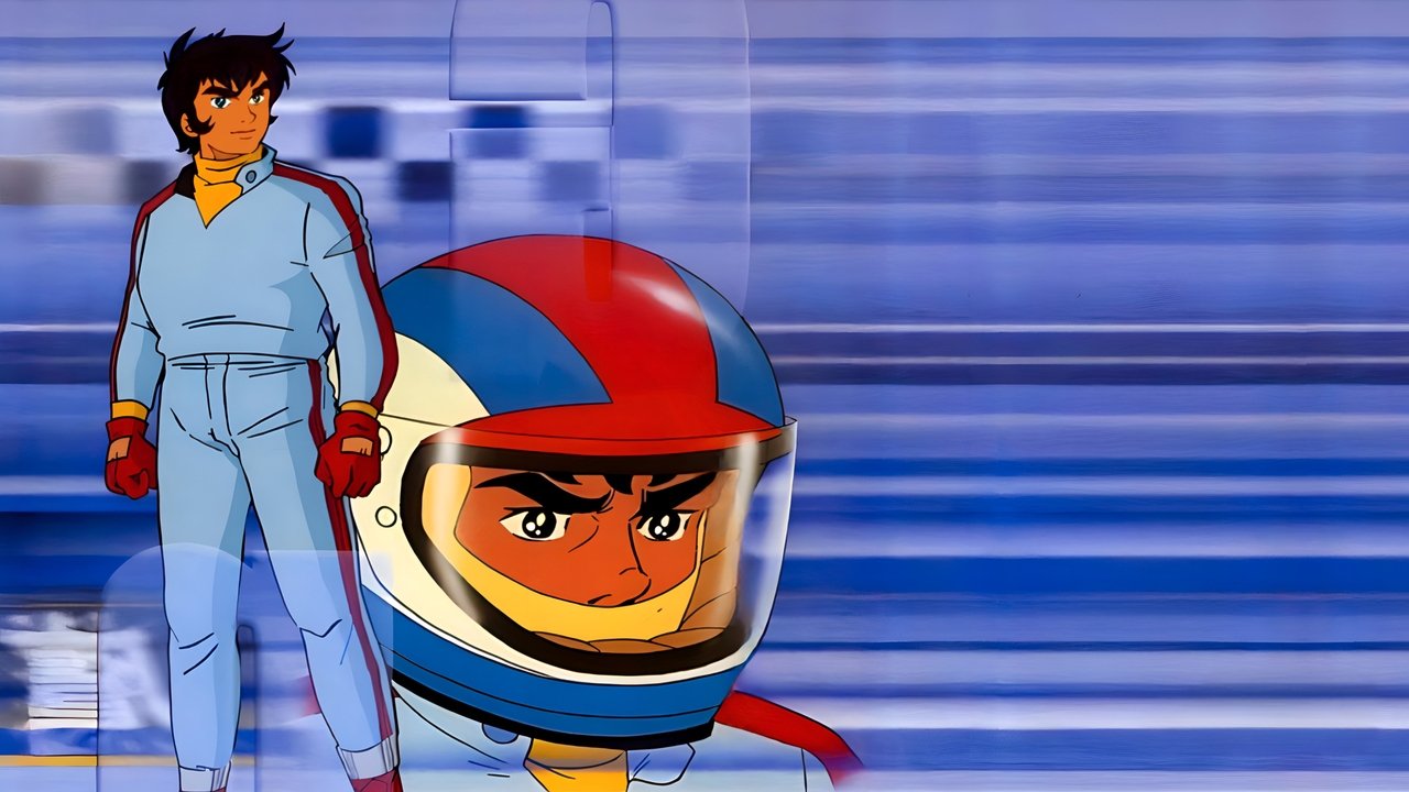 Emblema e Shigjetës: Grand Prix no taka backdrop