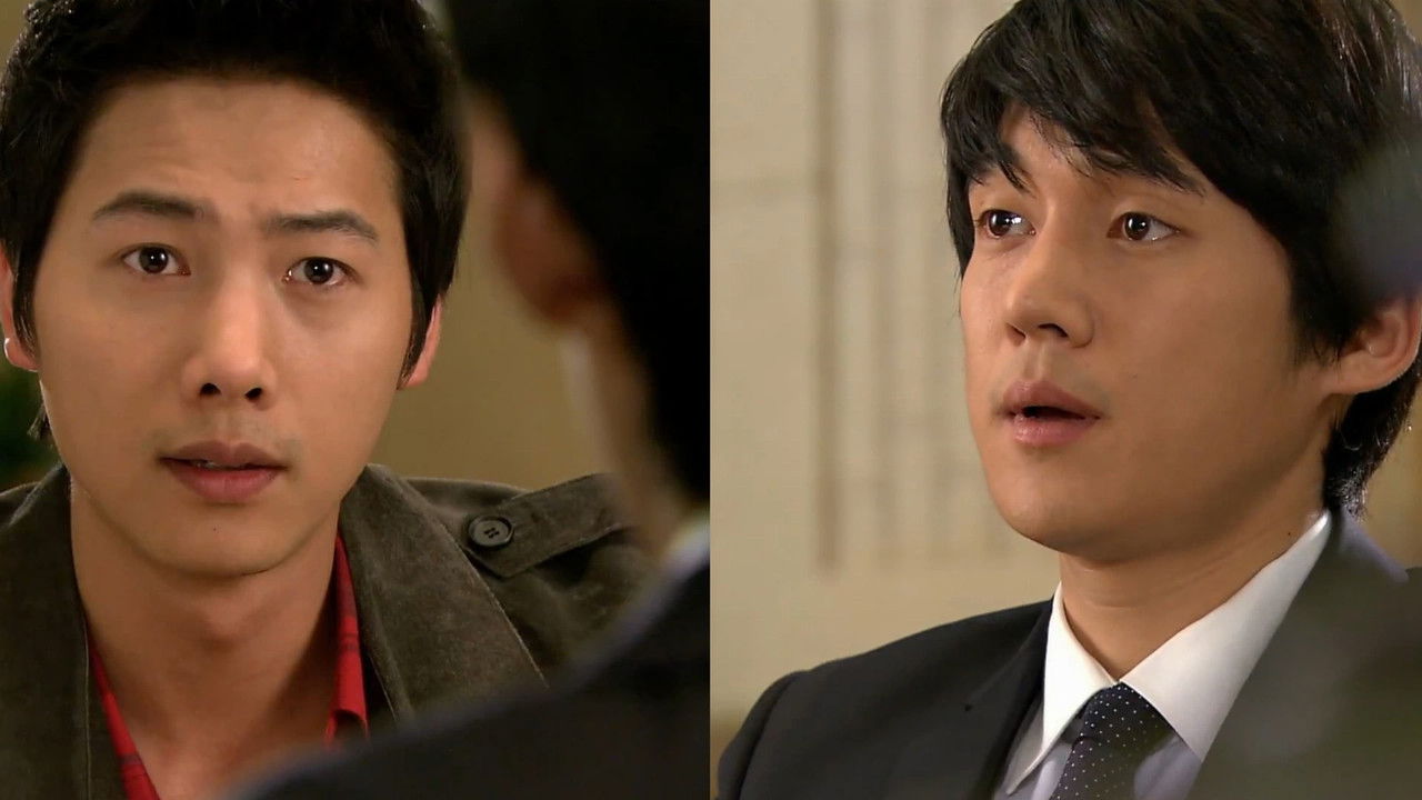 Jeta është e Bukur backdrop