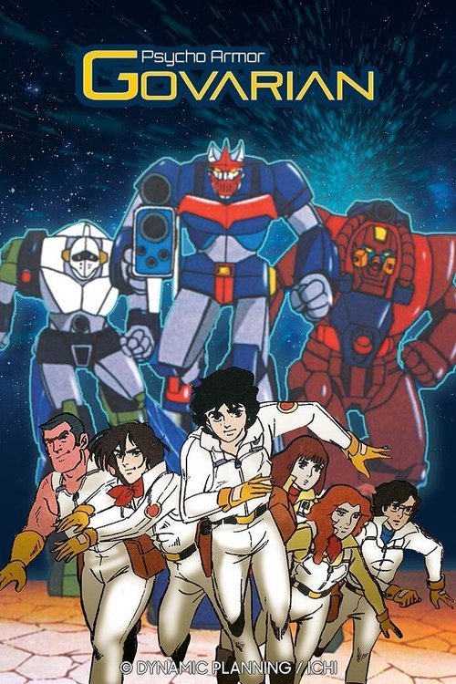 Armatimi Psiko Govarian poster