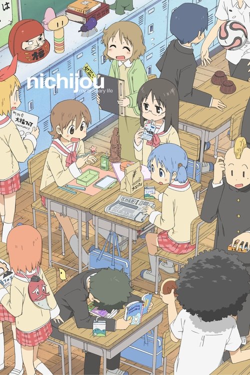 Nichijou Jeta Imë e Përditshme ime poster