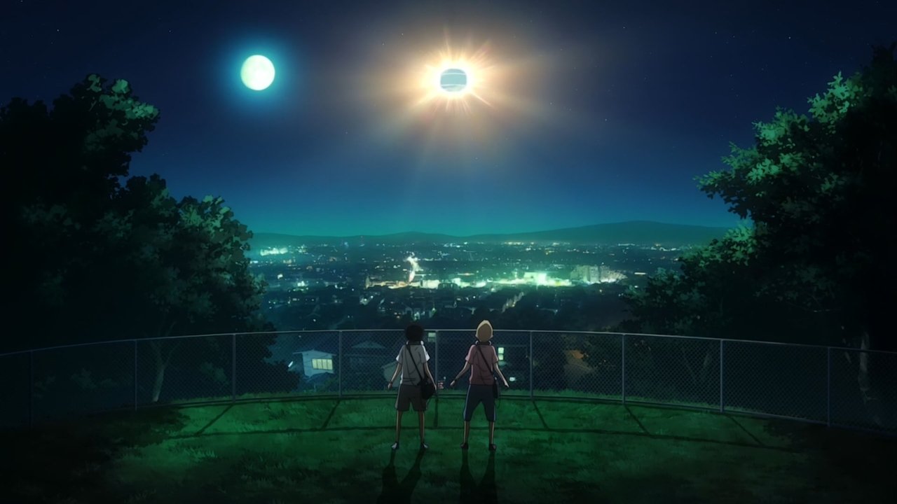 Vëllezërit e Hapësirës backdrop