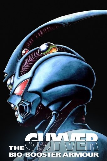 Guyver: Bio-Booster Armor