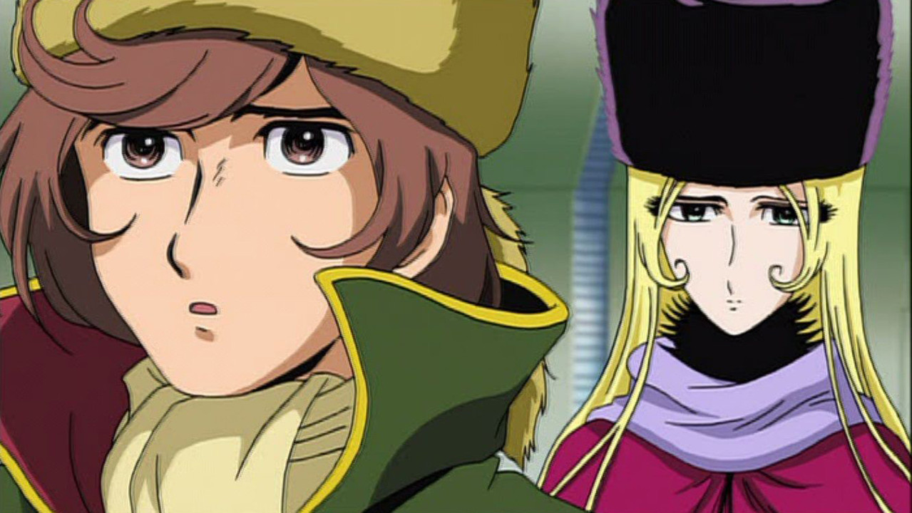 Simfonia e Hapësirës Maetel backdrop