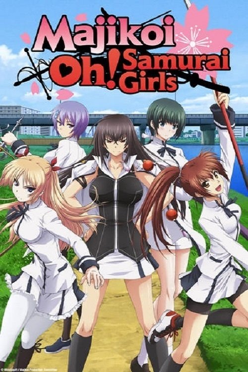 Majikoi Oh Samurai Girls poster