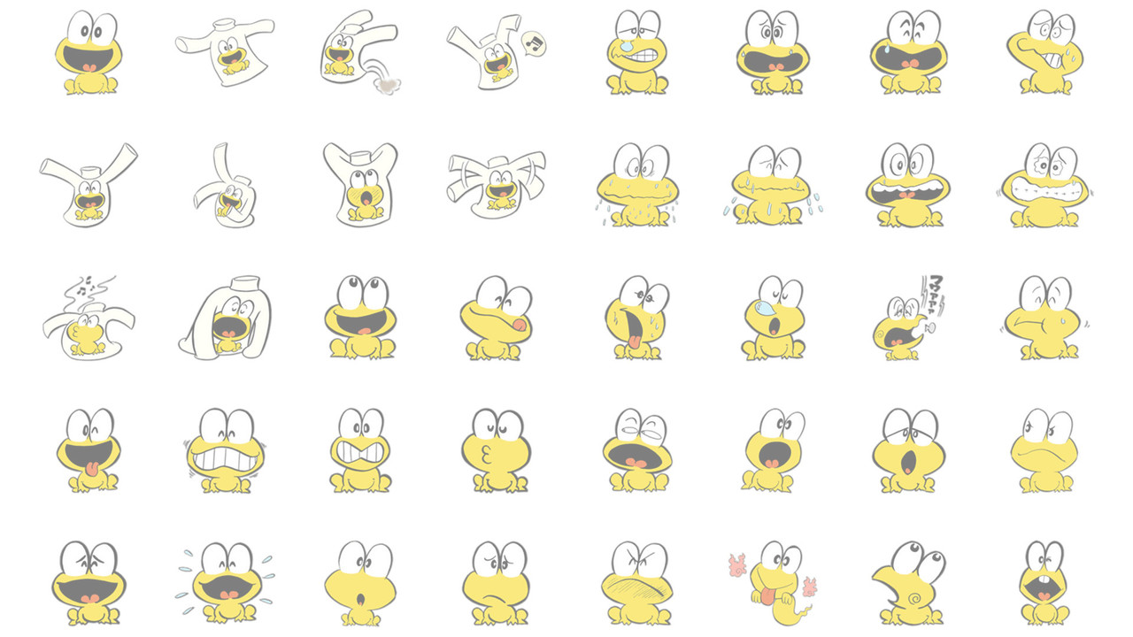 Frogu Guximtar backdrop