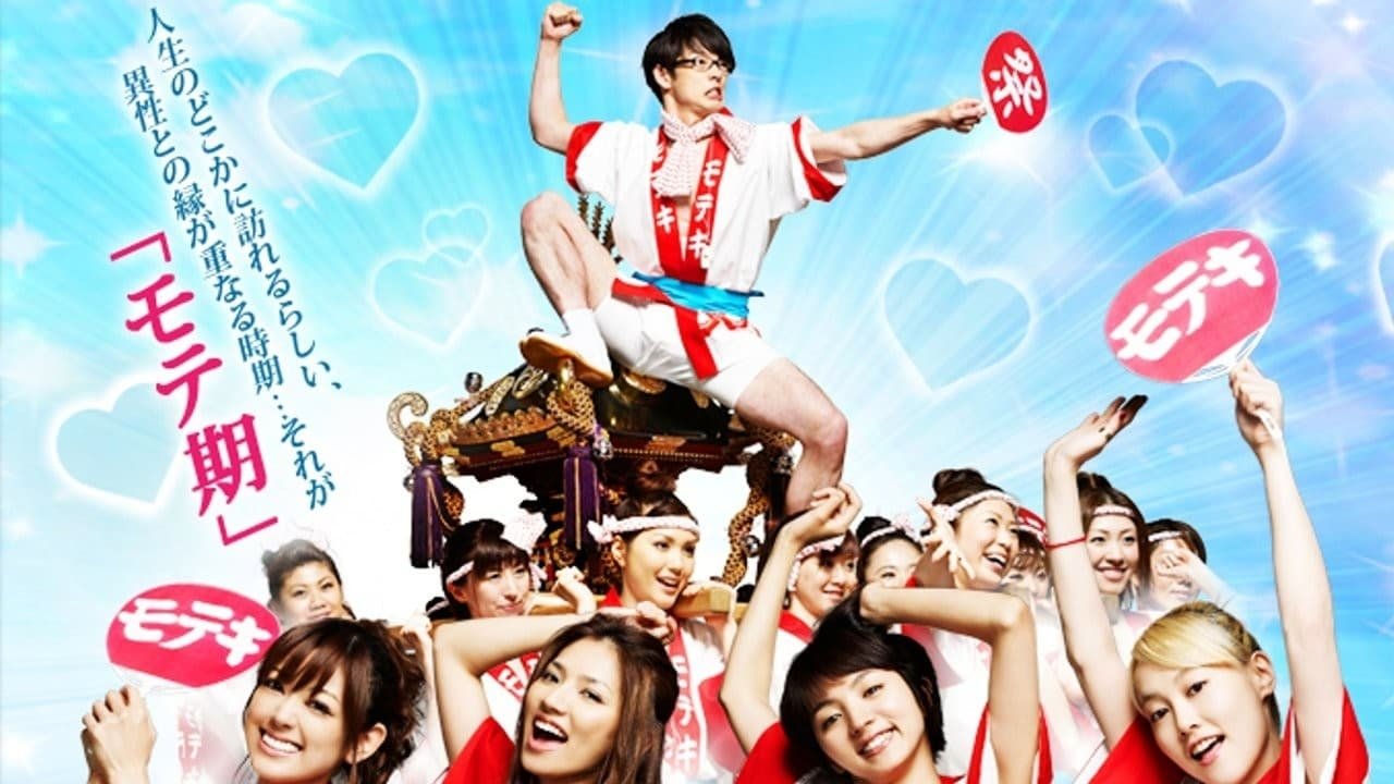 Dashuria godet backdrop