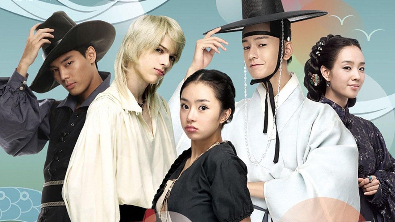 Bregu Tamra backdrop