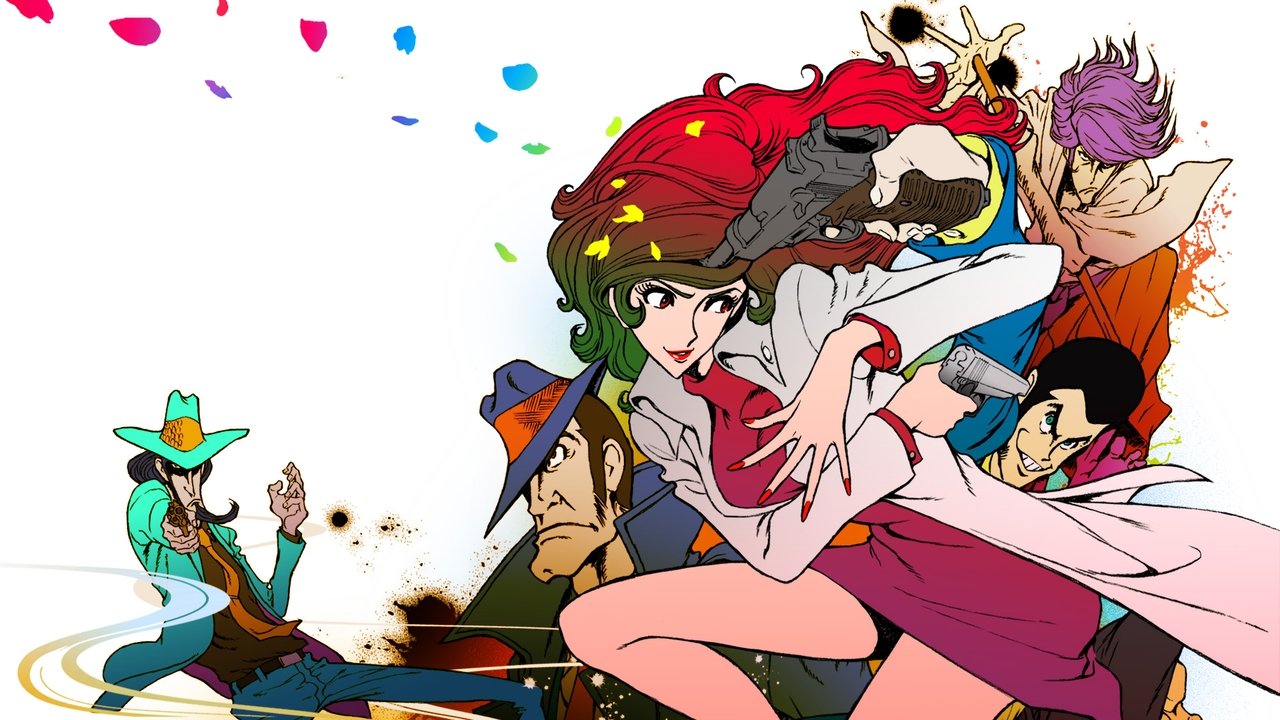 Lupin i Tretë: Gruaja e Quajtur Fujiko Mine backdrop