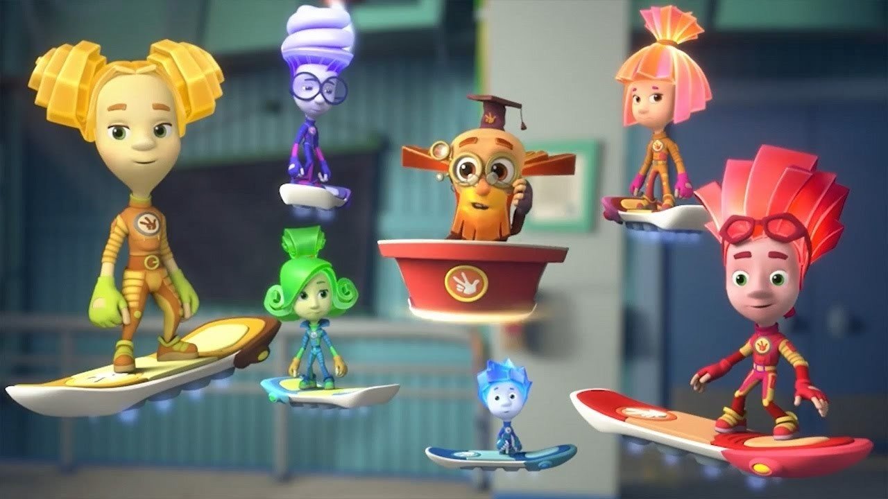 Të Fiksuarit backdrop