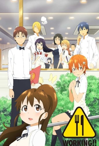 Wagnaria