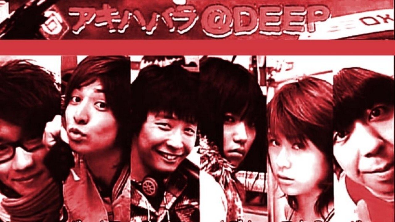 Akihabara@THELLËS backdrop