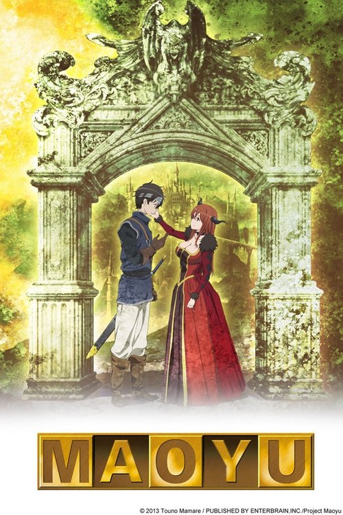 Maoyu: Armiku dhe Heroi poster
