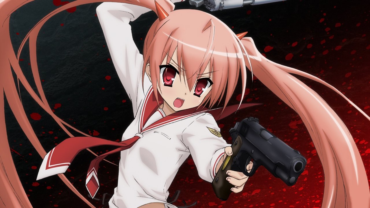 Aria e Armatës së Kuqe backdrop