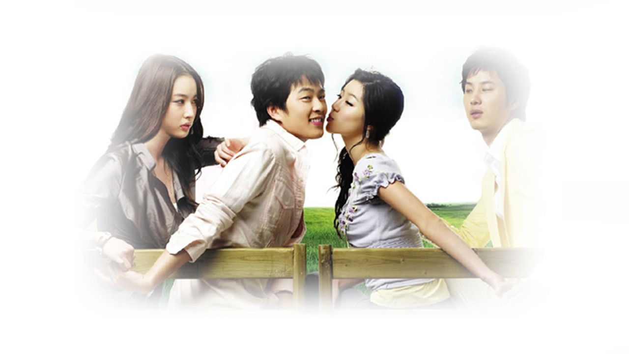 Çifti në Prishje backdrop