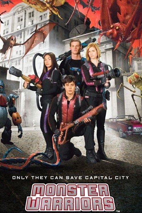 Luftëtarët e Monsters poster