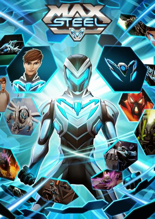 Max Steel poster