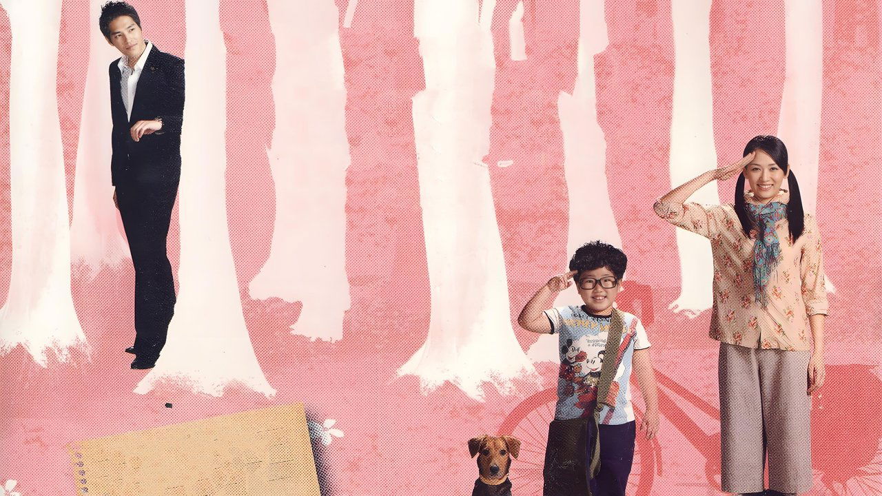 Fortuna e Lehtë Jeta e Lumtur backdrop