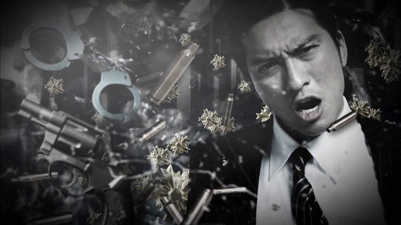 Detektivi i Dashuruar backdrop