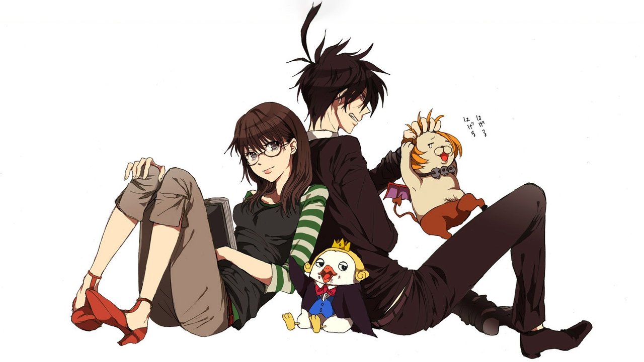 Po Të Thërrasin, Azazel-san backdrop