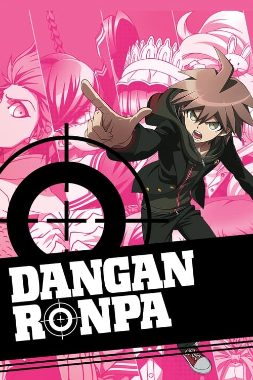Danganronpa Animacioni poster