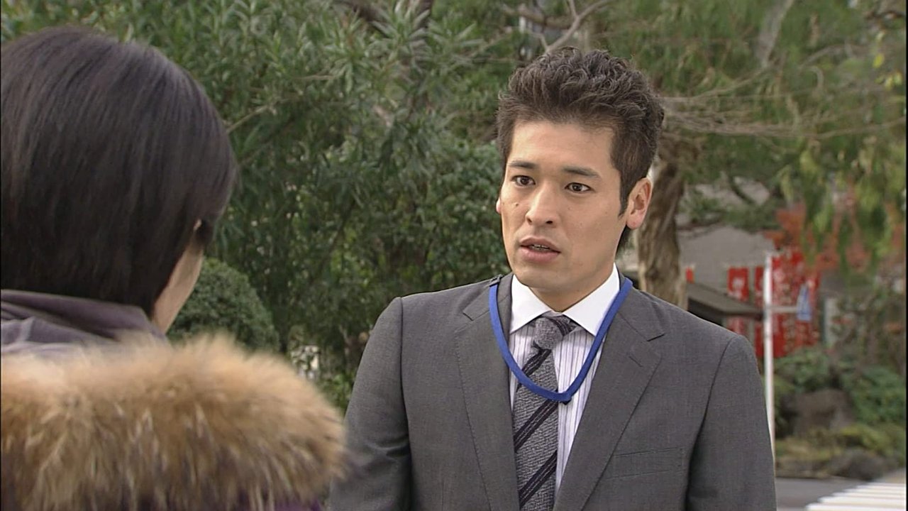 Zoti I Drejtë backdrop