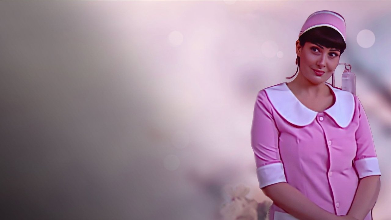 Zohra dhe Pesë Burra të Saj backdrop