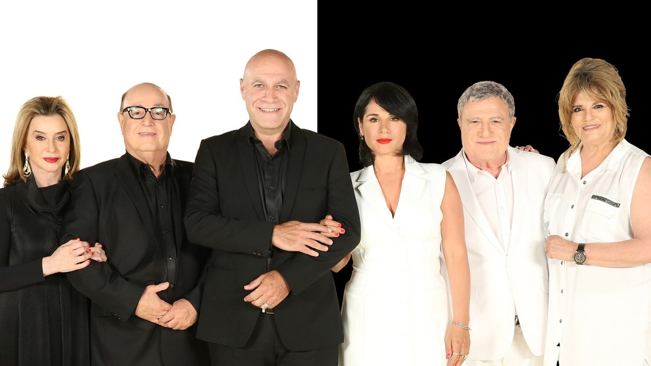 Familja Jote ose E Imja backdrop